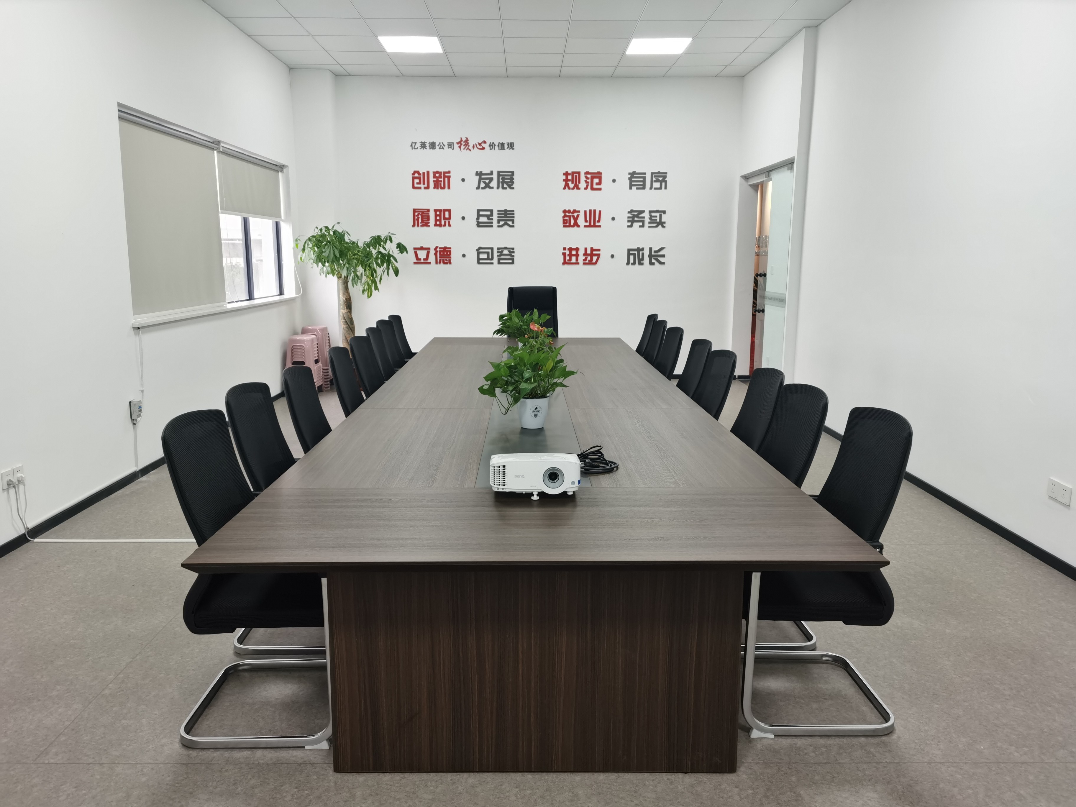 亿莱德风机盘管（台州）有限公司图2