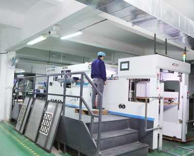 东莞市瑞翔包装制品有限公司图9