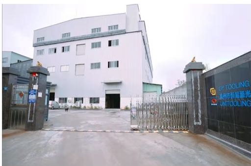 深圳市恒易源塑胶模具有限公司图3