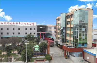 广东仙津保健饮料食品有限公司图3