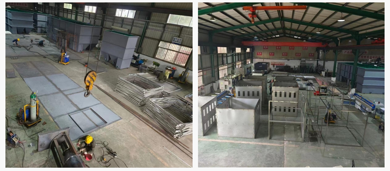 广东旭嘉环保机电工程有限公司图3