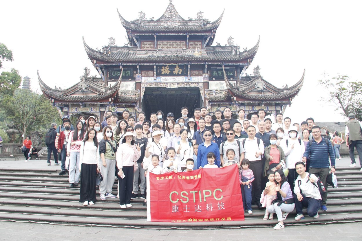 深圳市康士达科技有限公司图8