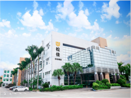 松佳精密科技（东莞）有限公司图2