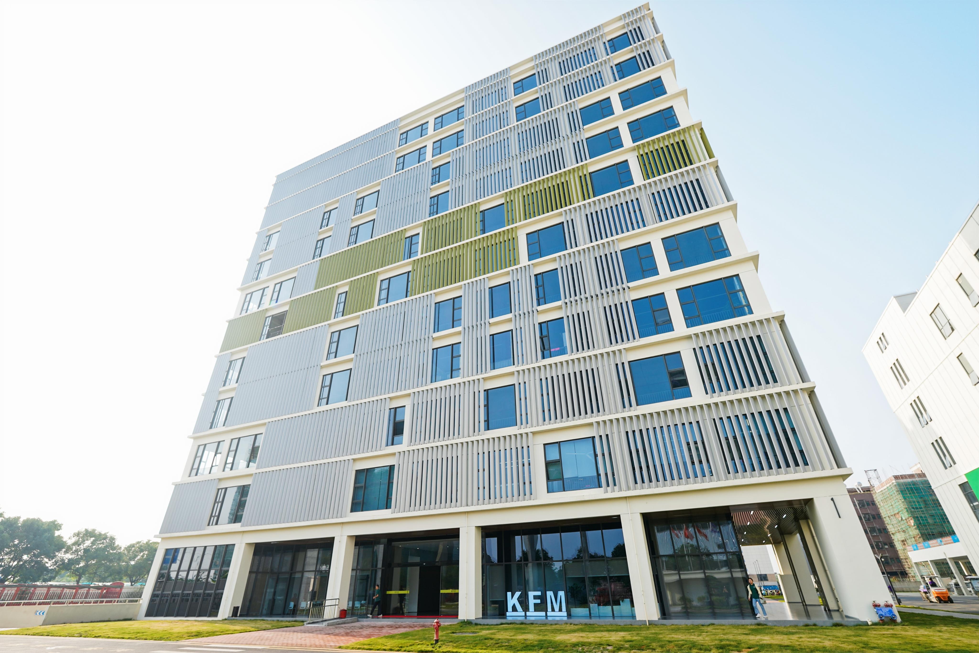 金镁智高科技(广东)有限公司图2