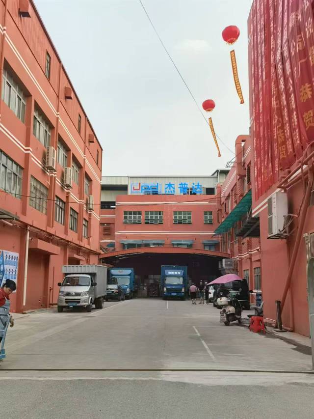 东莞市杰普达硅胶科技有限公司图2