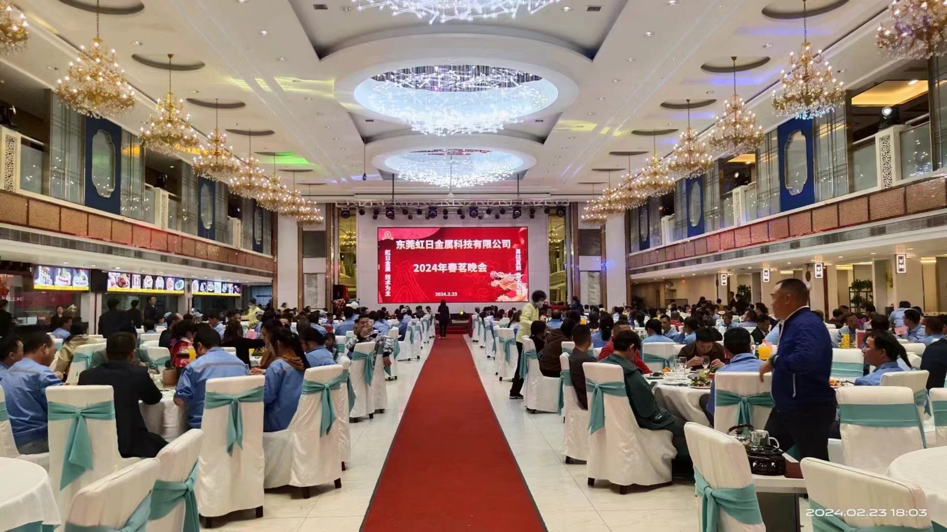 东莞虹日金属科技有限公司图2