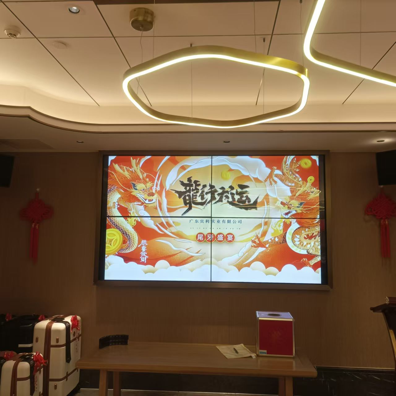 广东宾利实业有限公司图4