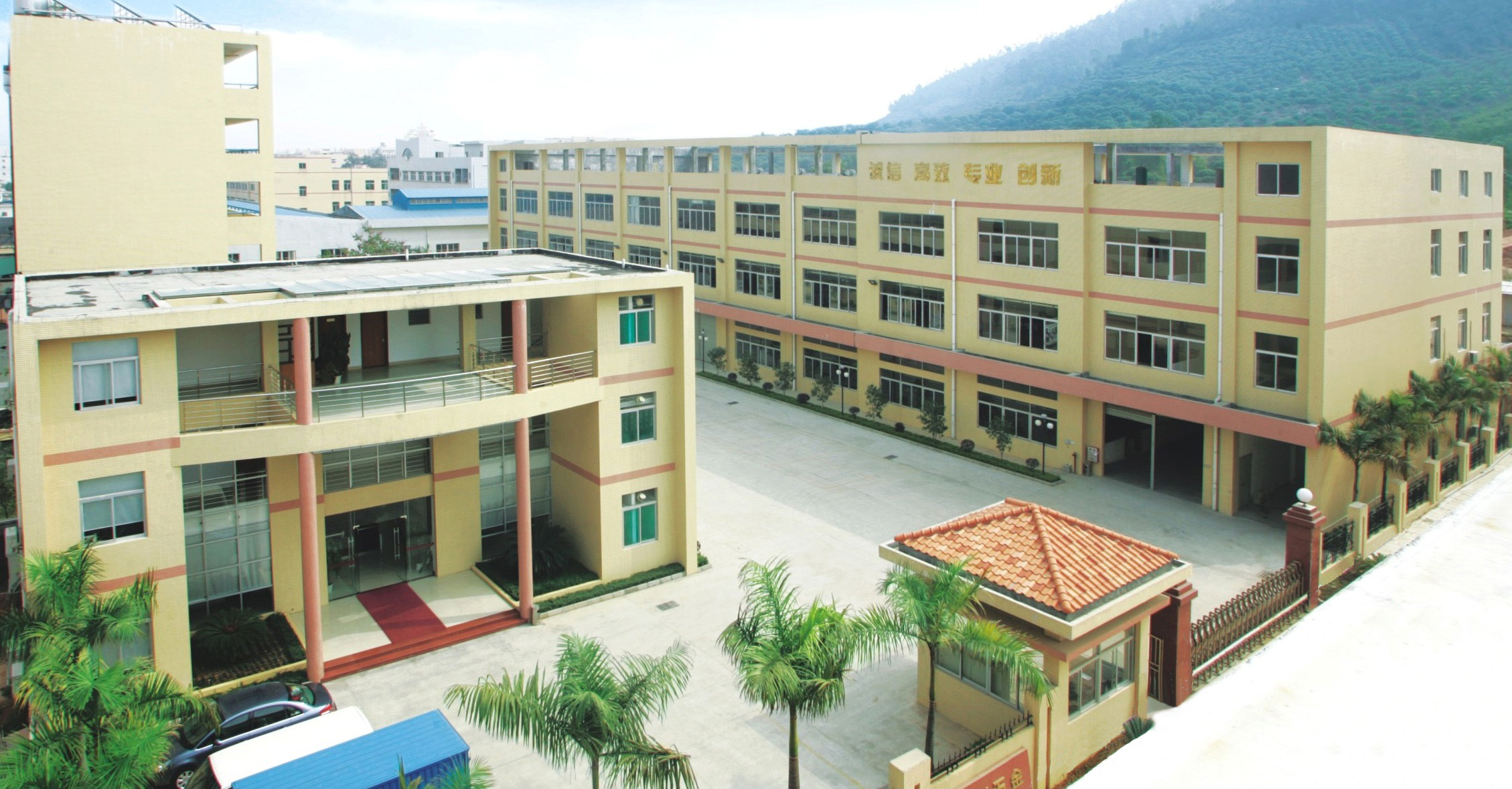 东莞市翔悦五金制品有限公司图1