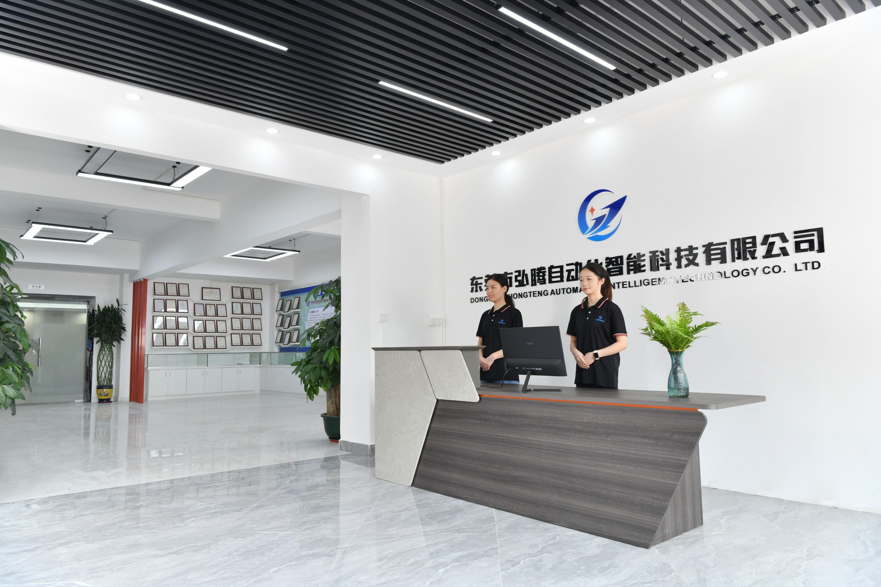 东莞市弘腾自动化智能科技有限公司图4