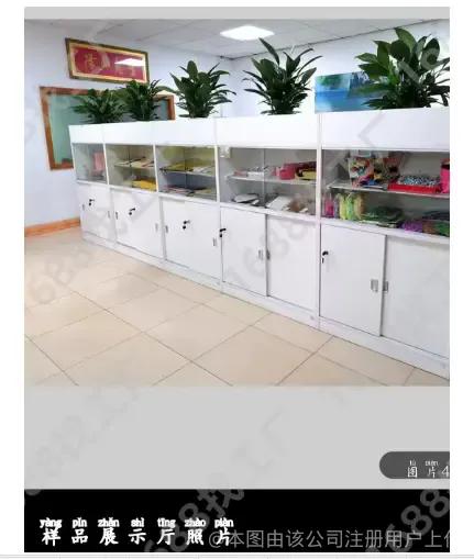 东莞市祥和纸业有限公司图6