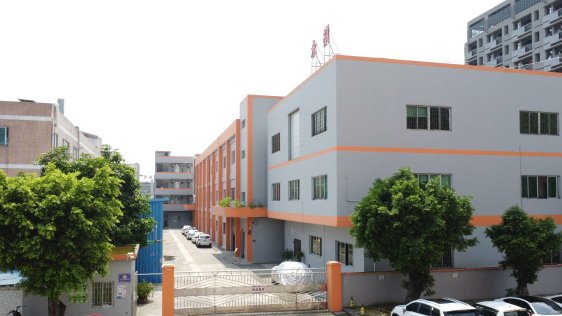 东莞市永祺电热制品有限公司图4