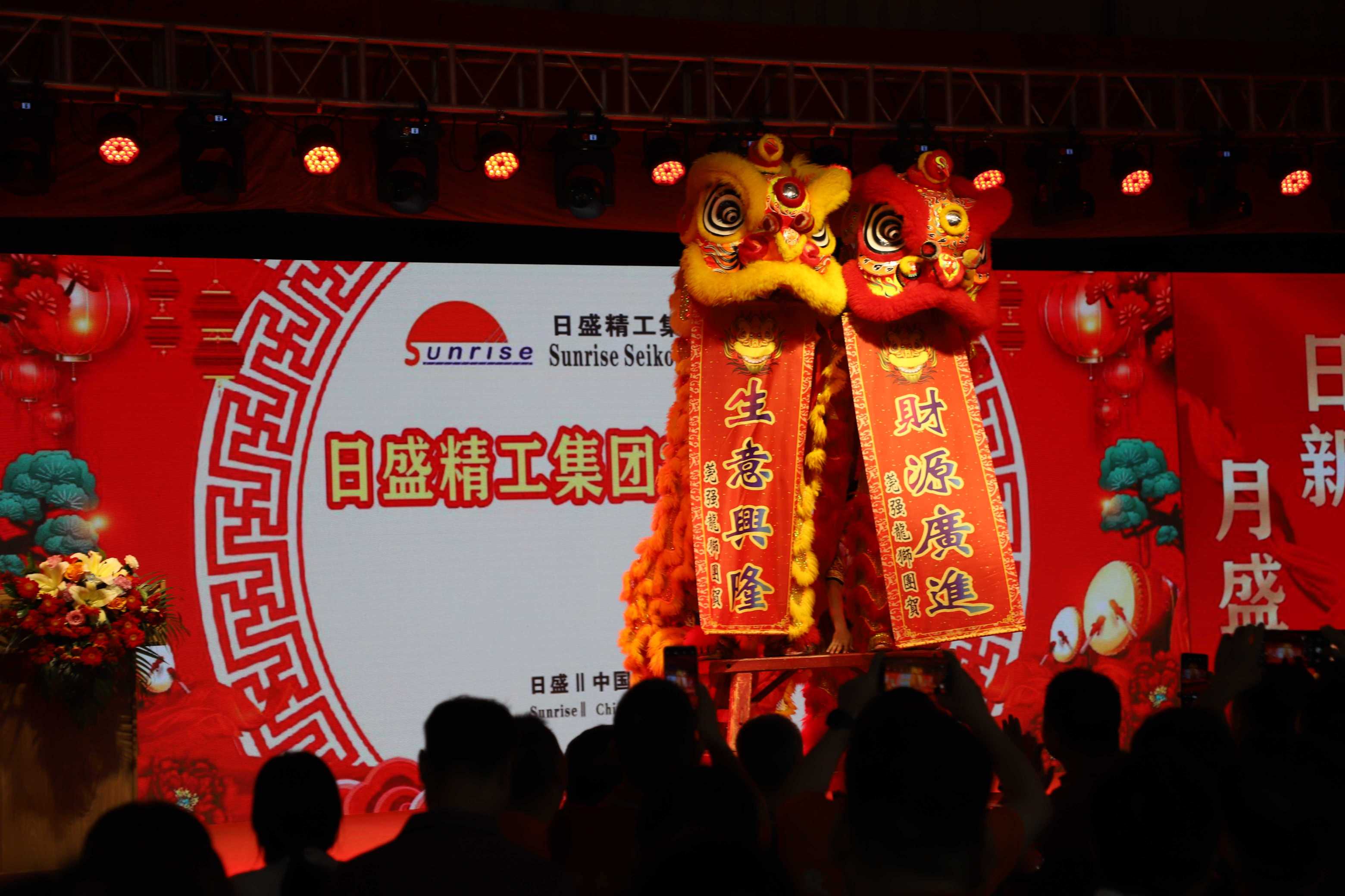 东莞市铭舜电子有限公司图3