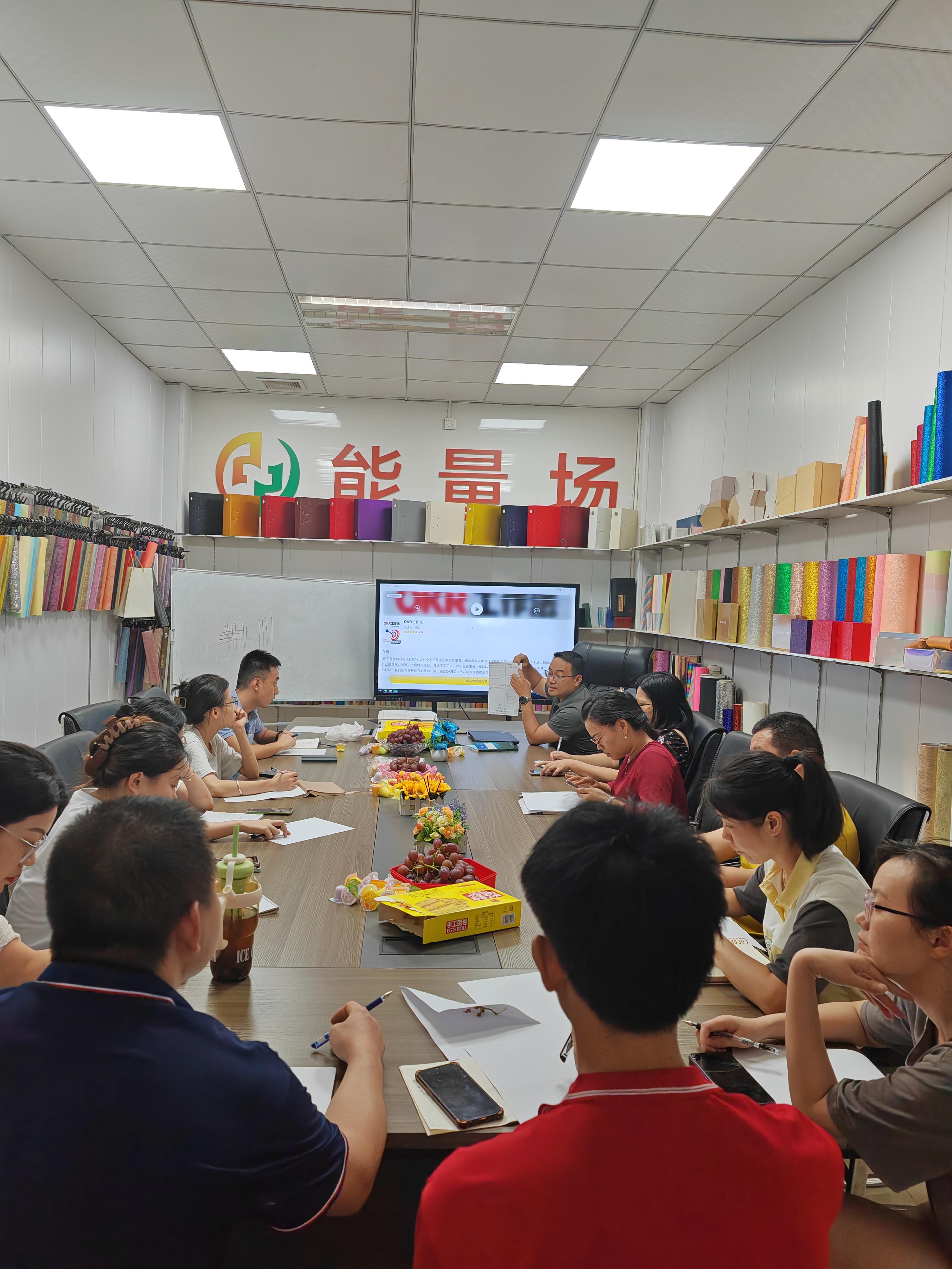 广东省中意人科技有限公司图1