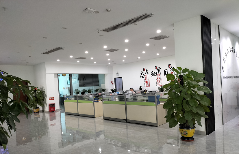 东莞市迅蓝实业有限公司图1