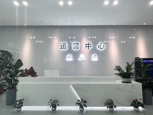 韦森特（东莞）科技技术有限公司图3