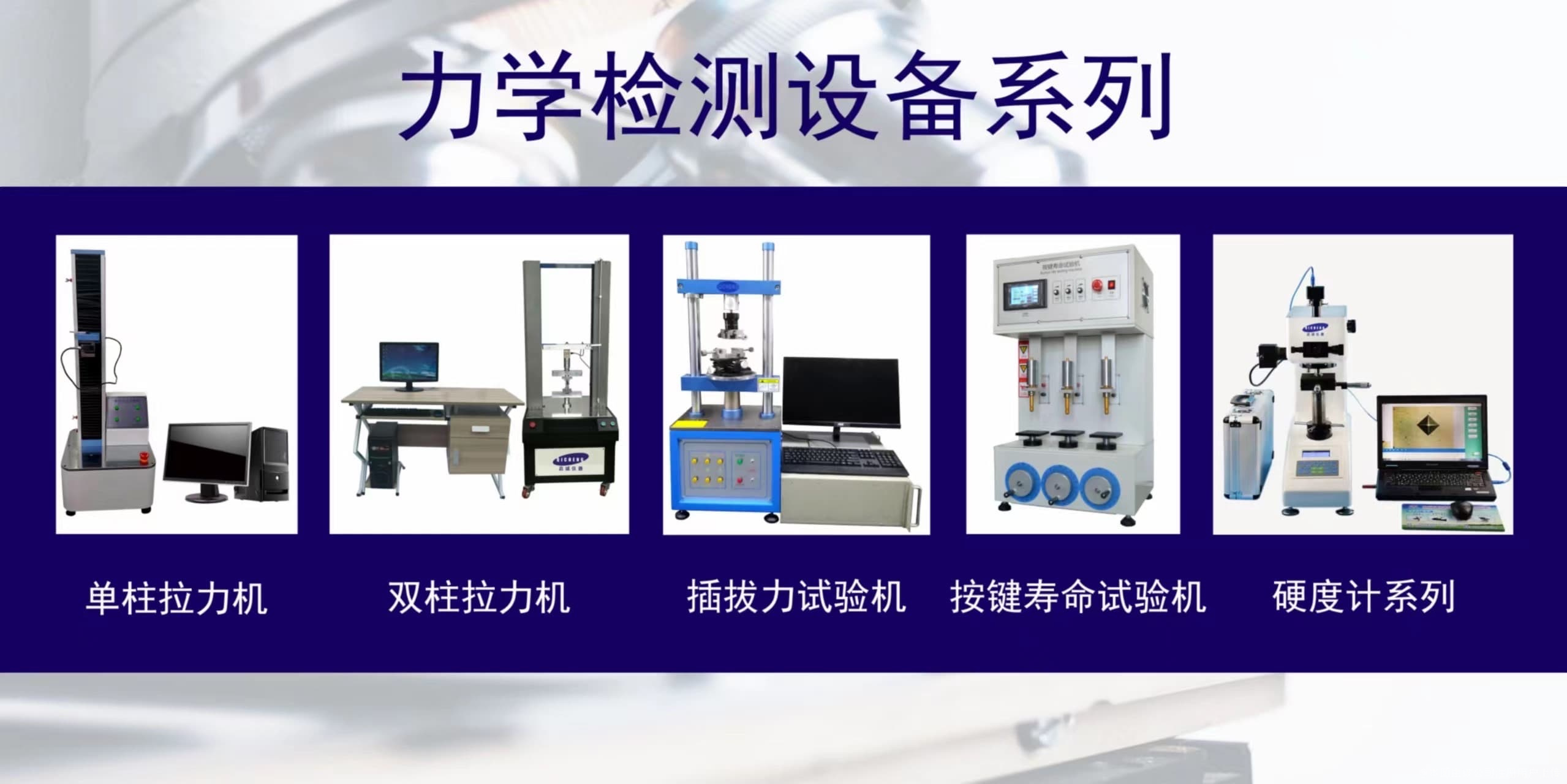广东德晟自动化科技有限公司图5