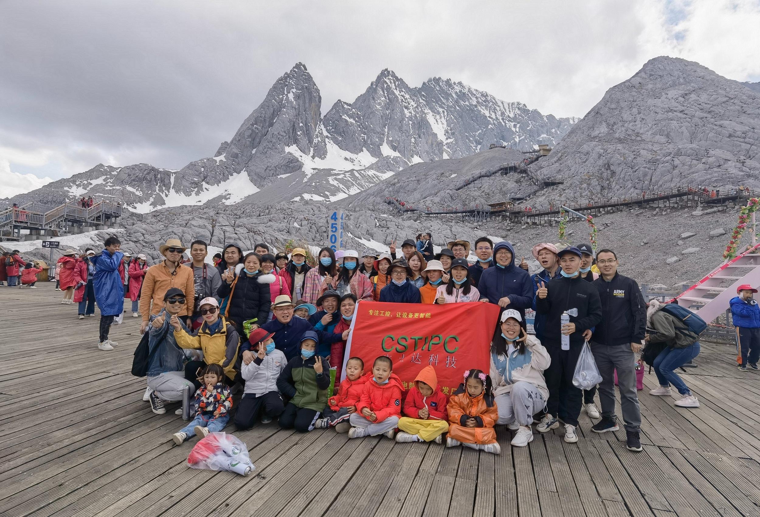 深圳市康士达科技有限公司图7
