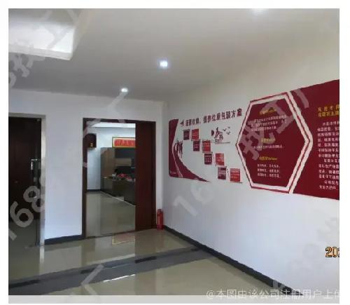 东莞市祥和纸业有限公司图3
