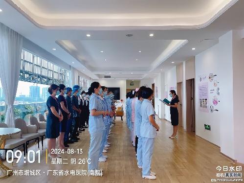 广州颂月汇母婴护理服务有限公司图8