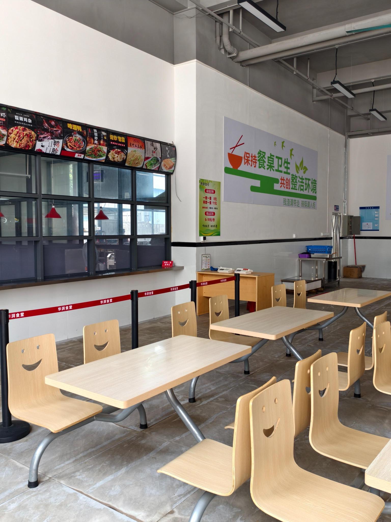 广东久亿精密模具有限公司图3