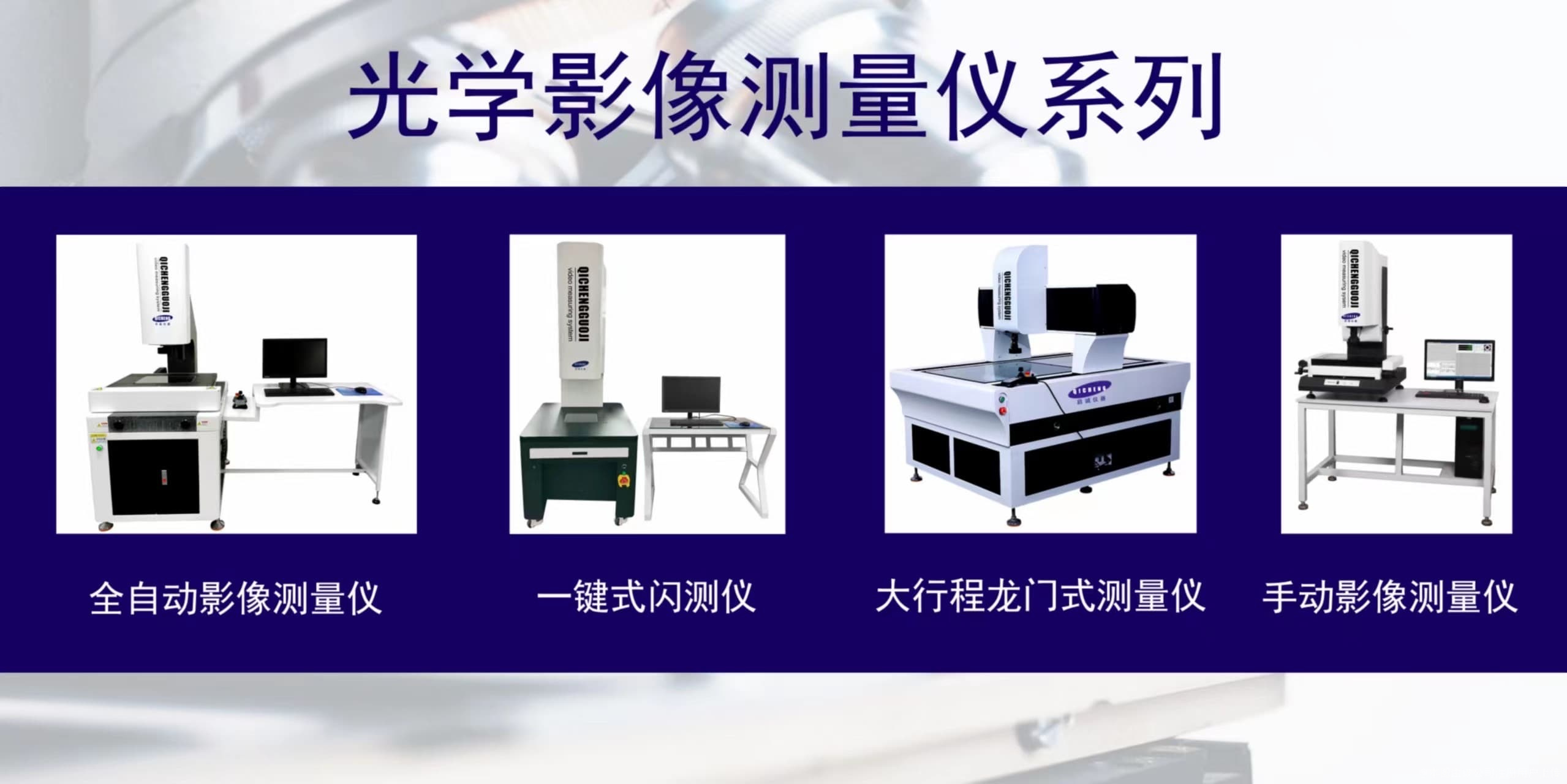 广东德晟自动化科技有限公司图6