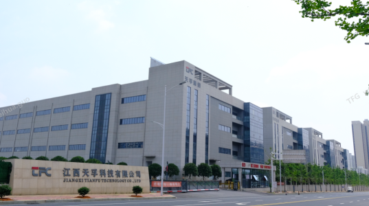 江西天孚科技有限公司图1