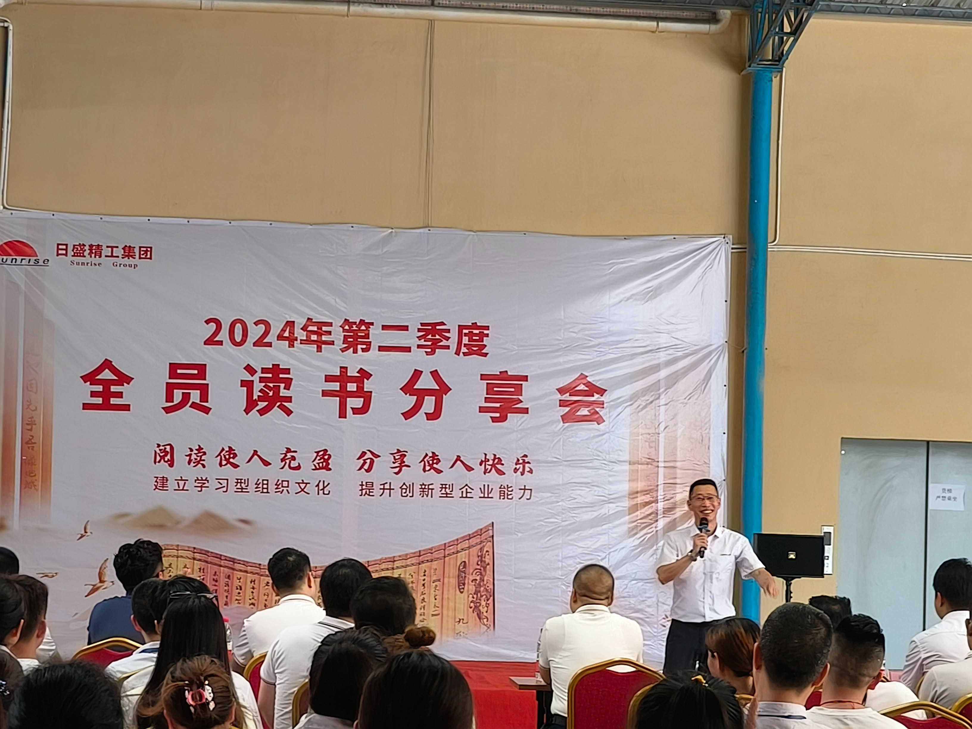 东莞市铭舜电子有限公司图2