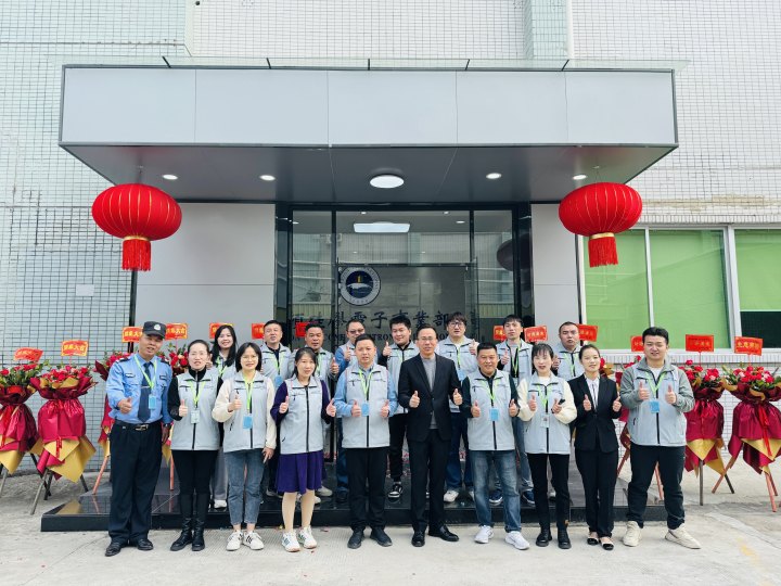 东莞市沃顿印刷有限公司图6