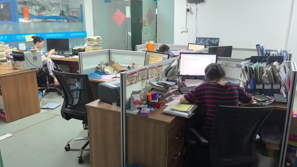 东莞市印通五金有限公司图1