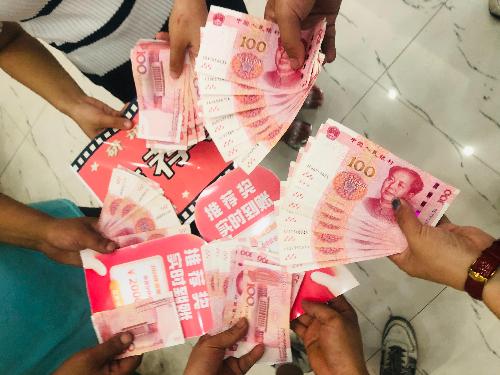 东莞市研讯电子科技有限公司图1