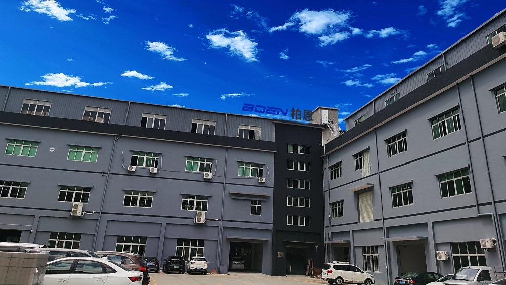 东莞市柏恩智能科技有限公司图1