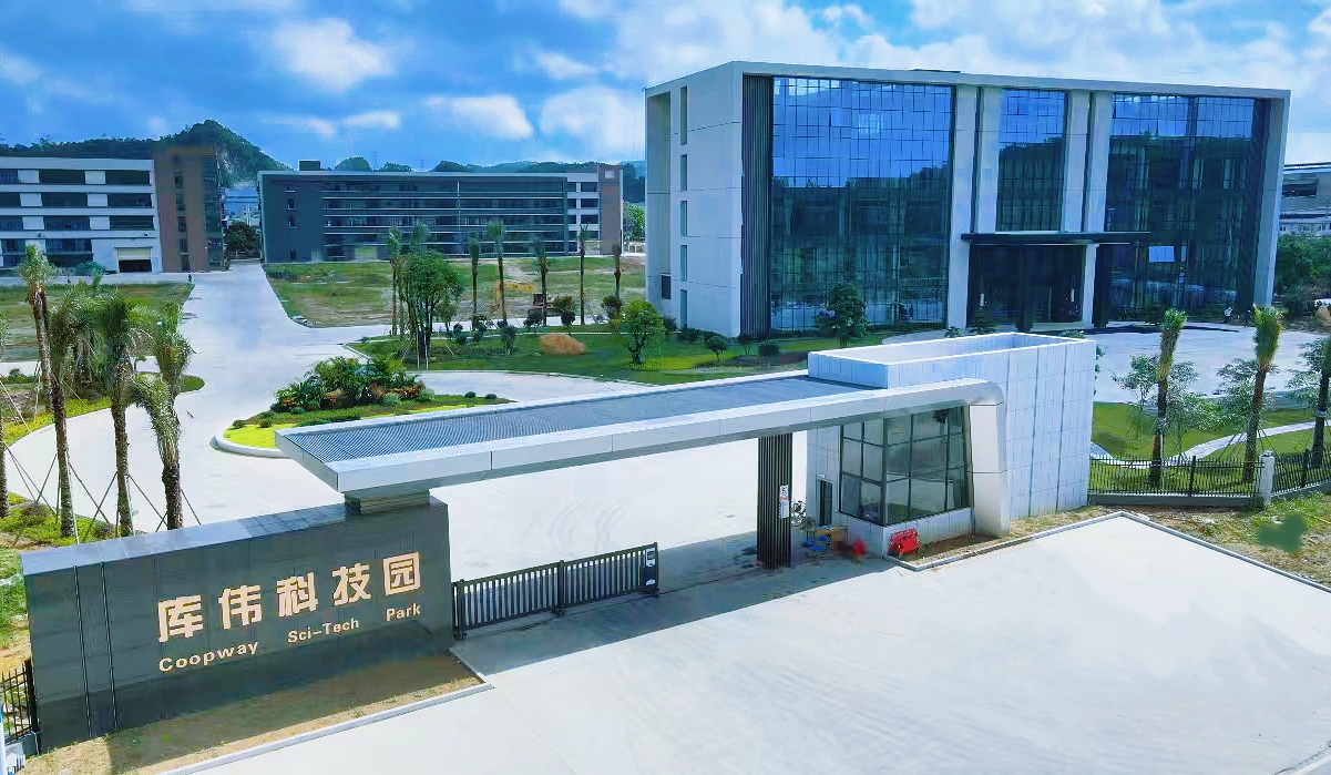 揭阳市库伟实业有限公司图1