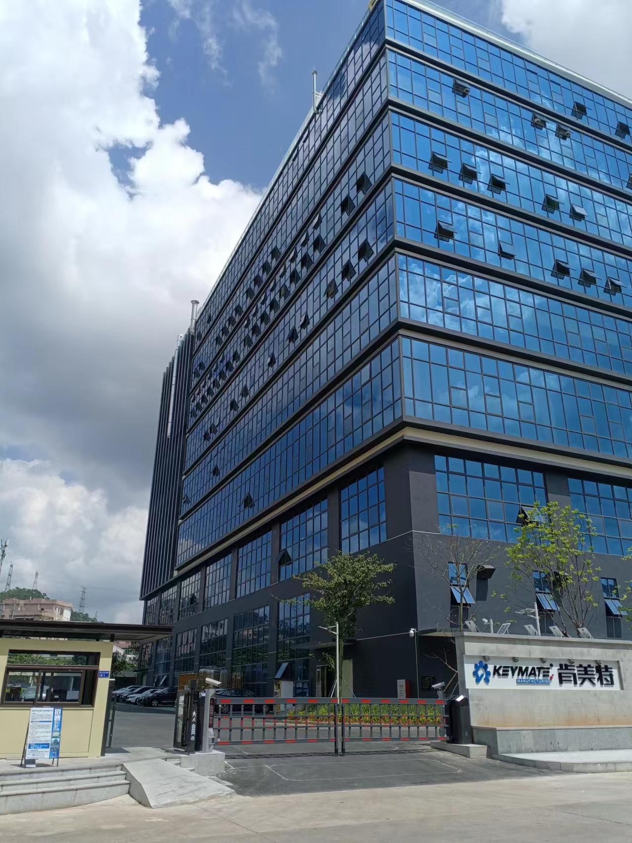 东莞肯美特精密工业有限公司图3