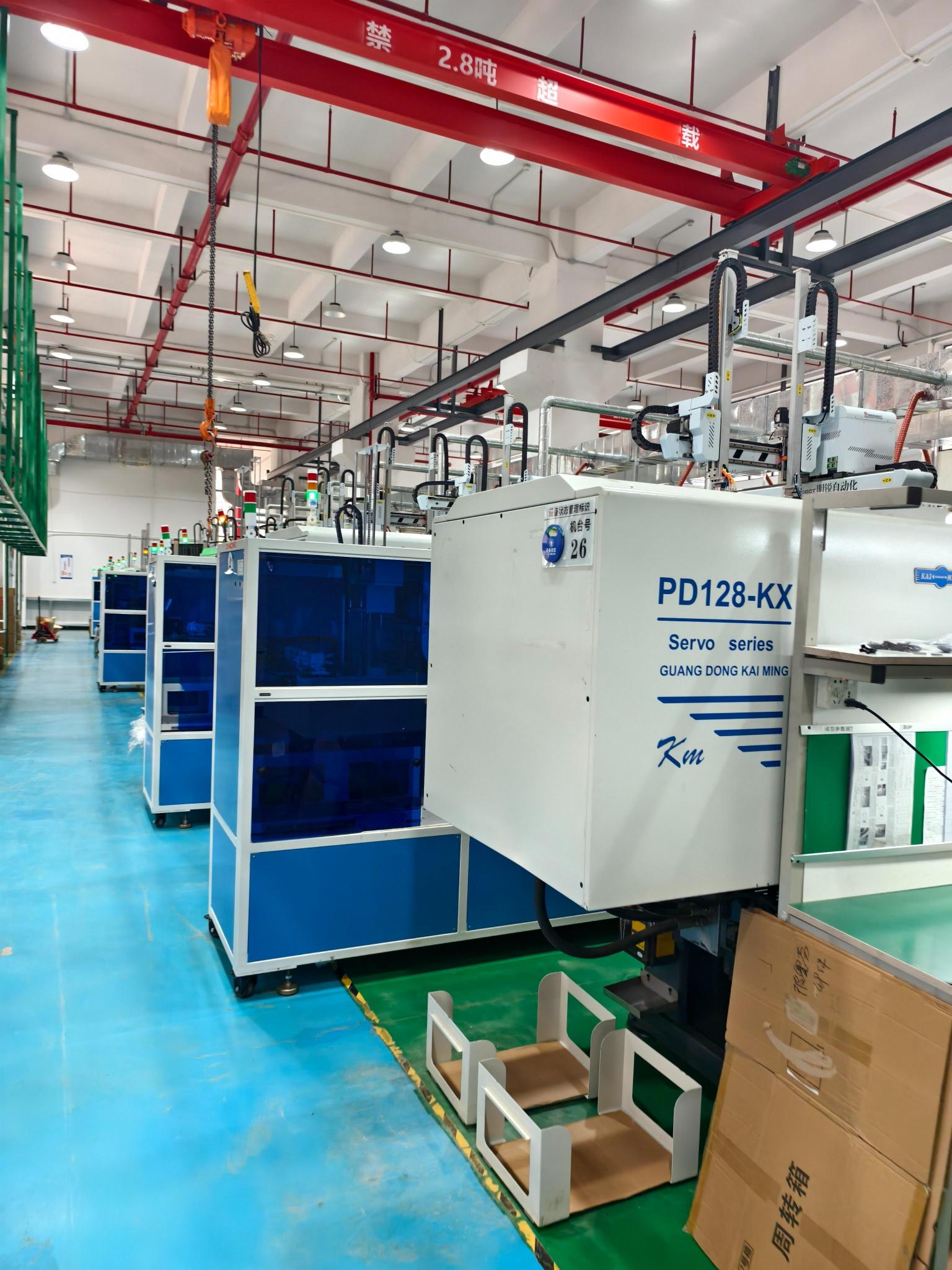 广东久亿精密模具有限公司图4