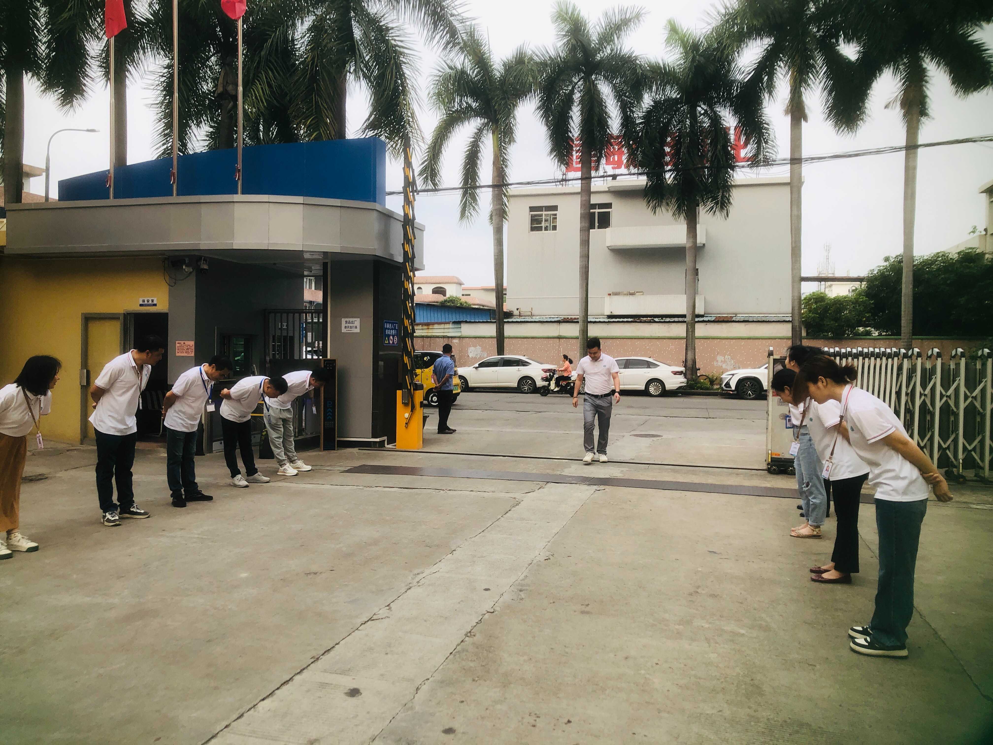 东莞市铭舜电子有限公司图1