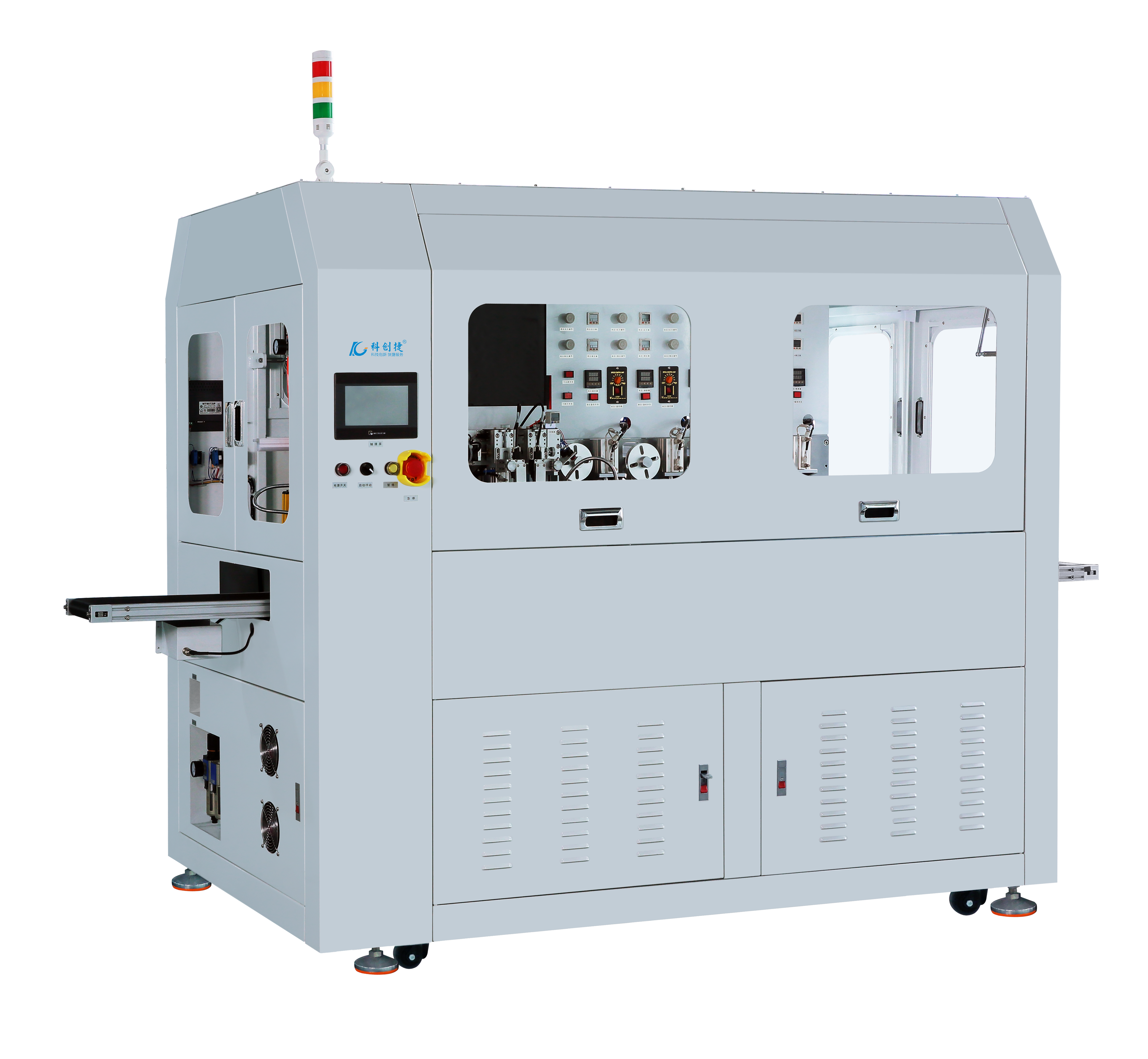深圳市科創捷自動化精密設備有限公司智能穿戴綁定機圖