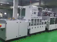 东莞市上明五金制品有限公司图2