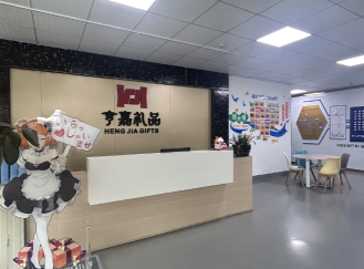 东莞市亨嘉礼品有限公司图2