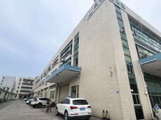 东莞市亨嘉礼品有限公司图1