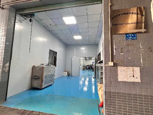 东莞市宇为精密科技有限公司图4