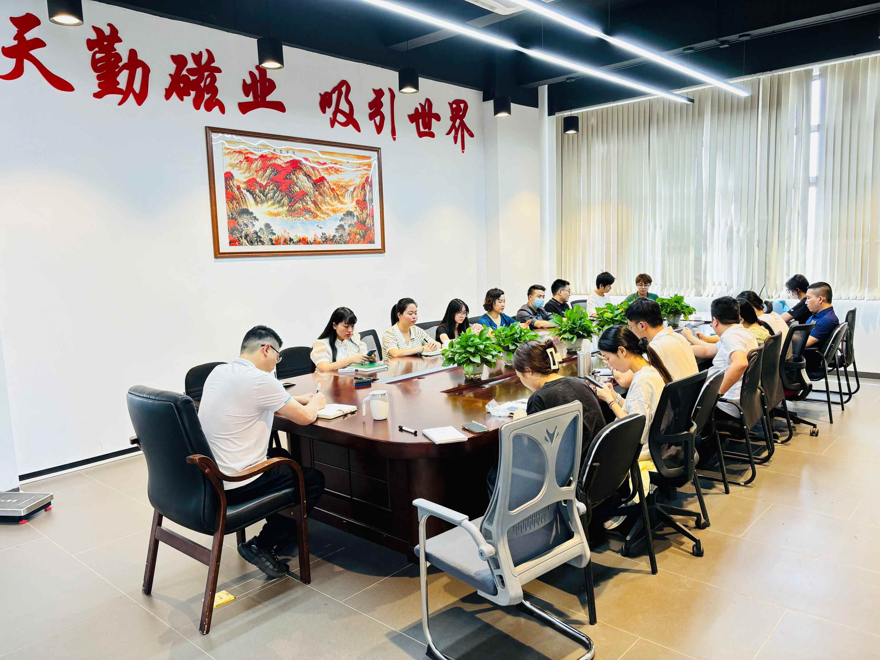 广东天勤磁业科技有限公司图1