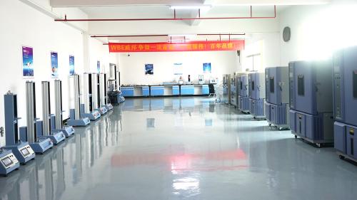 东莞市威邦仪器设备有限公司图5