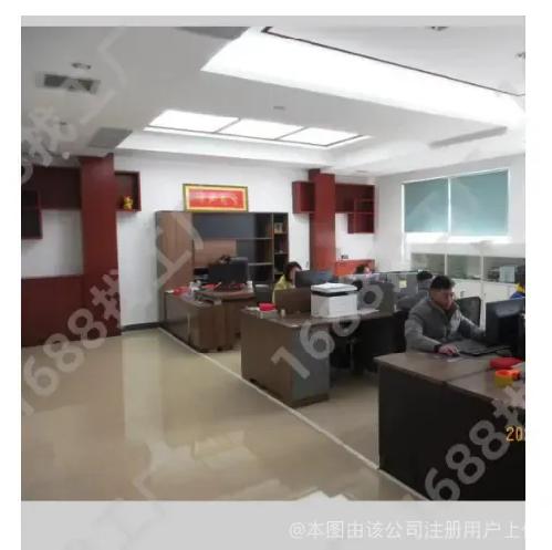 东莞市祥和纸业有限公司图4