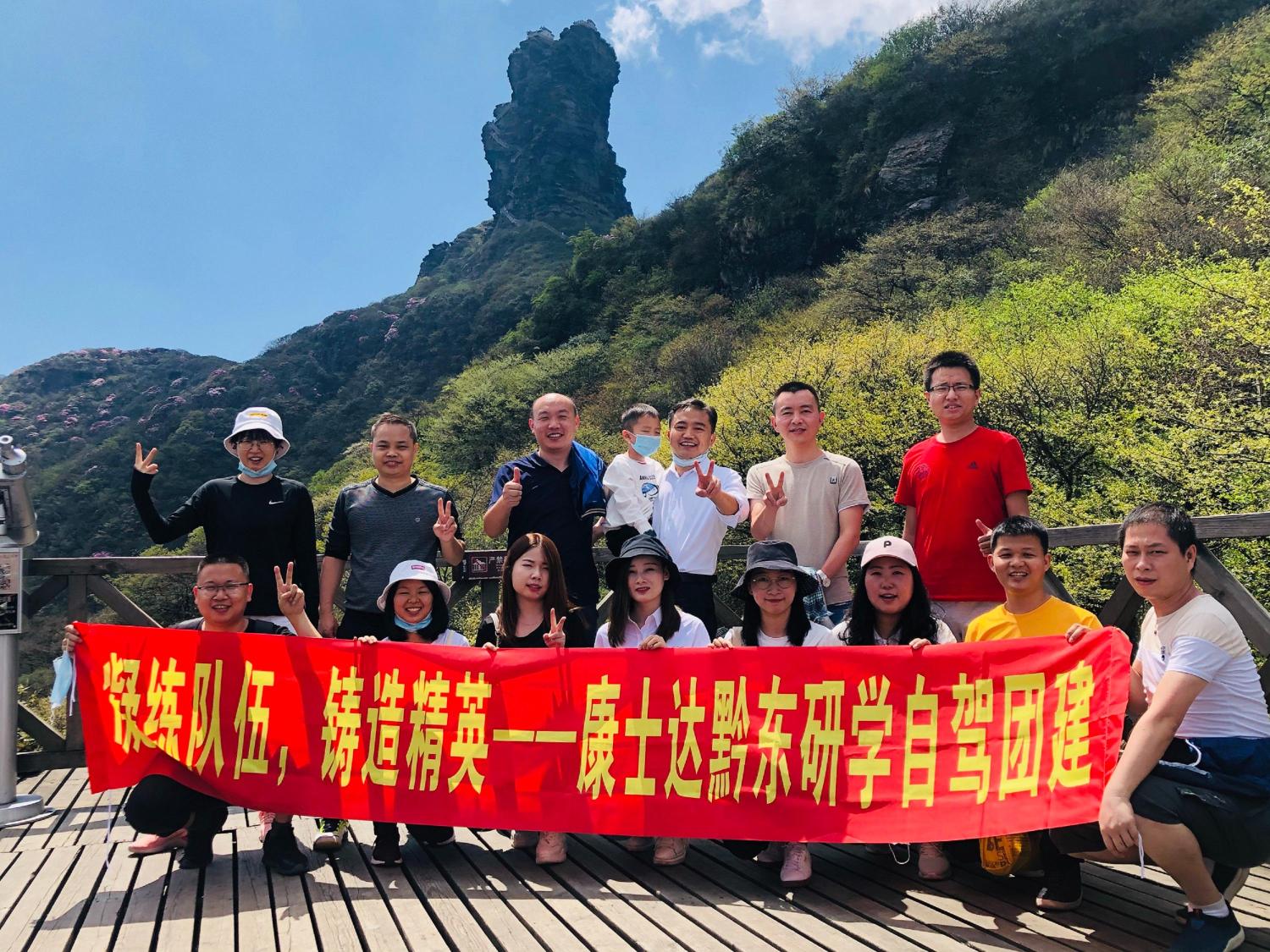 深圳市康士达科技有限公司图5
