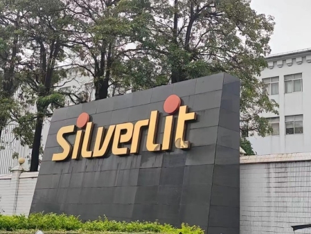 东莞银辉玩具有限公司图2