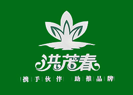 东莞市洪茂春粮食有限公司图4