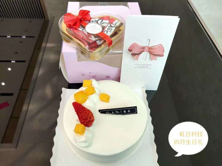 东莞虹日金属科技有限公司图5