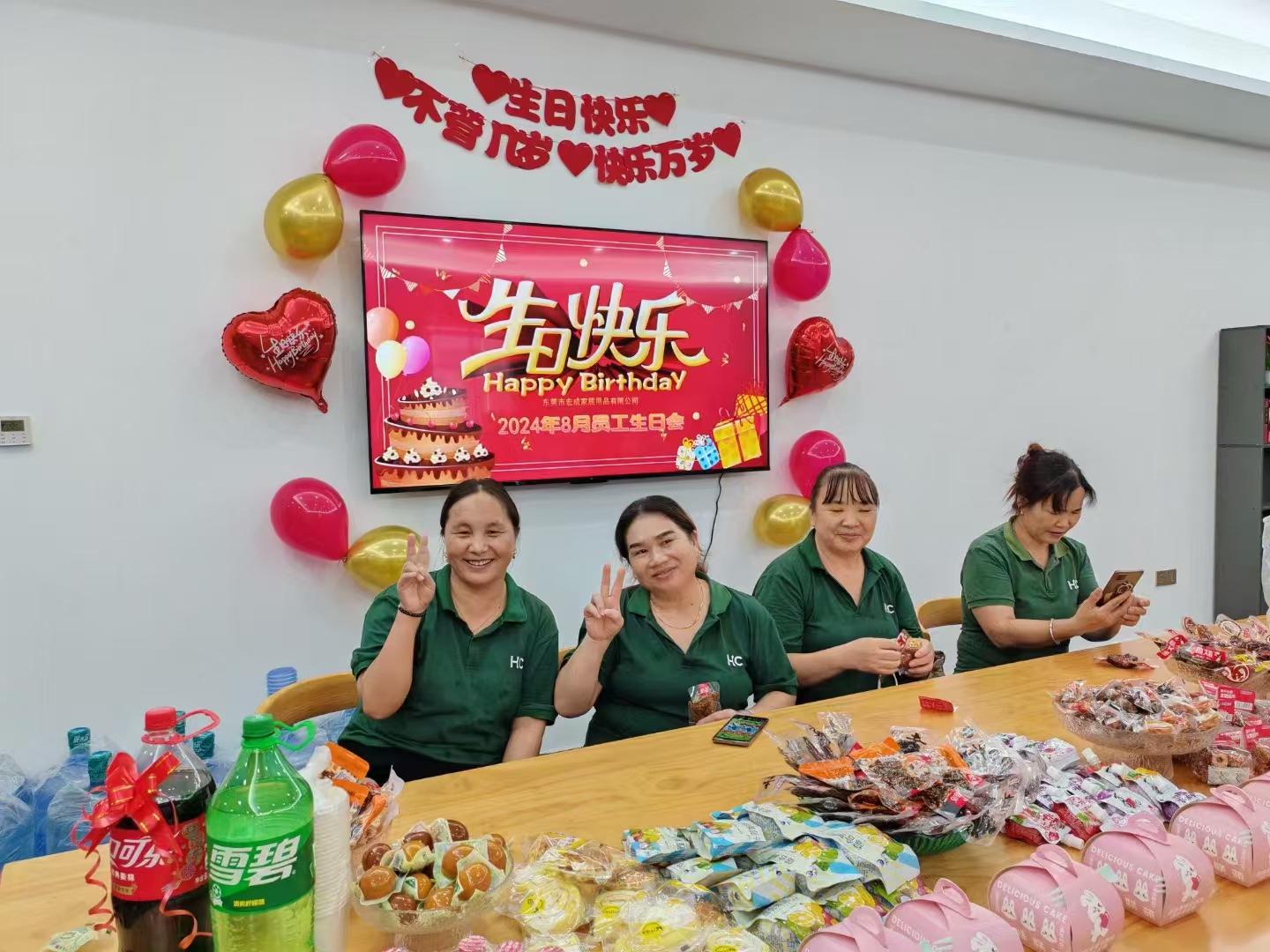 东莞市宏成家居用品有限公司图4