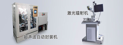 东莞市楷德精密机械有限公司图3