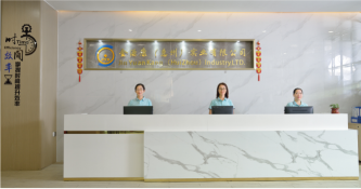 金源康（惠州）实业有限公司图1